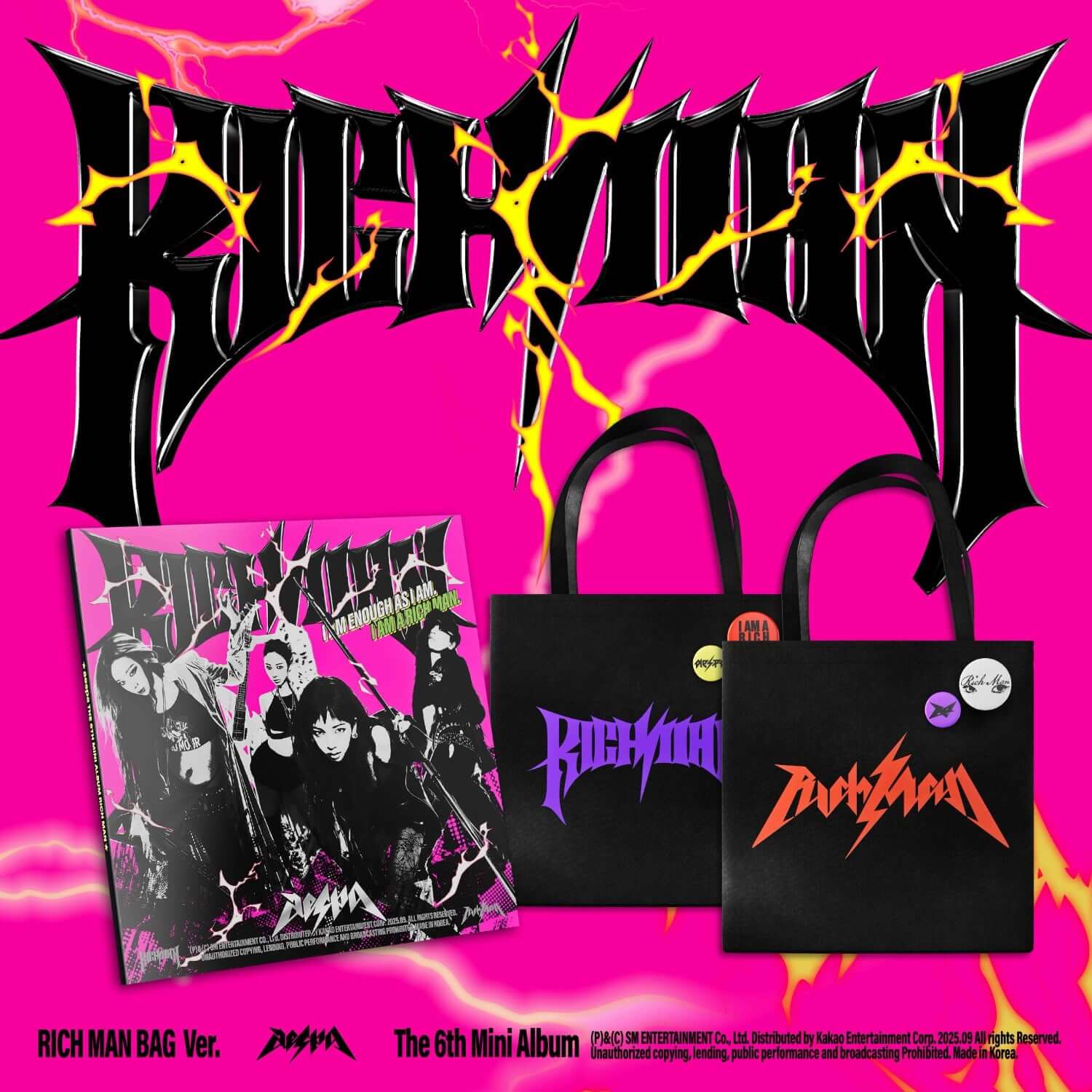 AESPA - 6th Album [Rich Man] (RICH MAN BAG Ver.) (Random 1 of 2) - Album Kpop, visuel rose, pochettes et sacs.