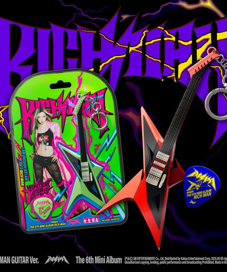 AESPA - 6th Album [Rich Man] (RICH MAN GUITAR Ver.)(Smart Album) (Random 1 of 4) album Kpop, pochette guitare colorée