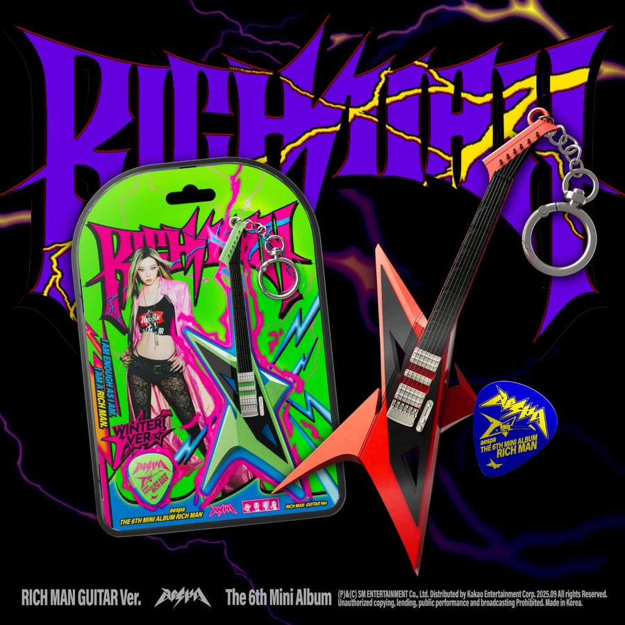 AESPA - 6th Album [Rich Man] (RICH MAN GUITAR Ver.)(Smart Album) (Random 1 of 4) - Album Kpop