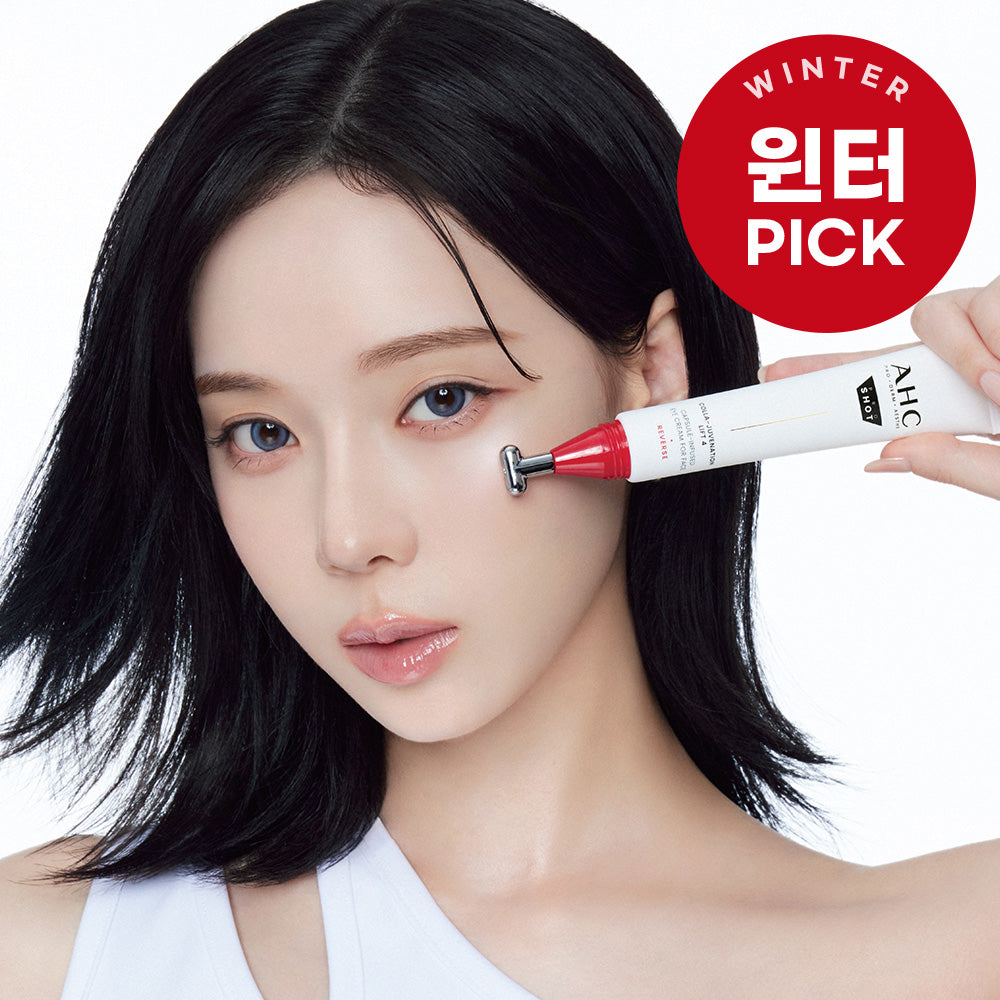 Décris l'image en français en mentionnant le produit, la marque et le contexte visuel : AHC Proshot Collagen Juvenion Lift 4 Capsule Infused Eye Cream for Face 30ml