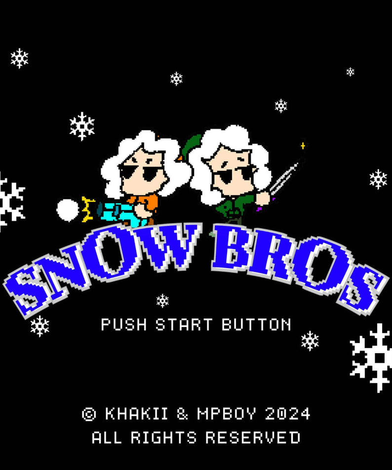 AHN BYUNGWOONG - [Snow Bros] - Album Kpop : visuel hiver rétro avec deux personnages et flocon, marque Snow Bros.