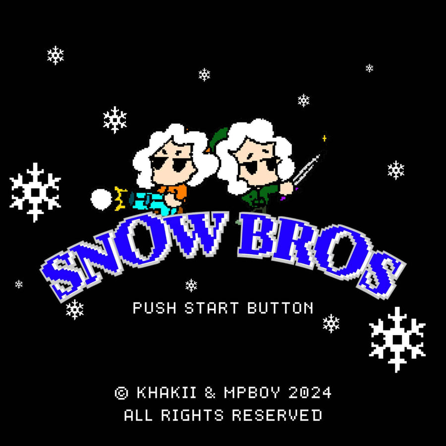 AHN BYUNGWOONG - [Snow Bros] - Album Kpop