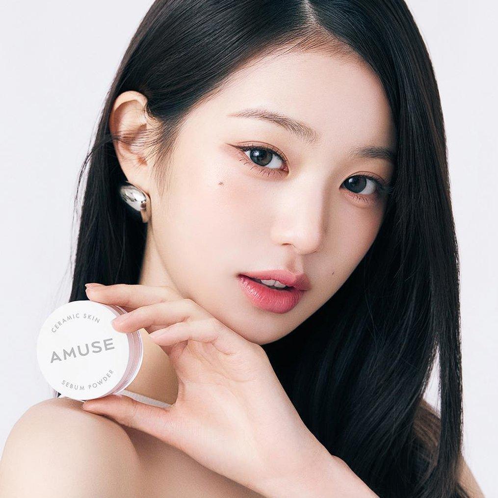 AMUSE Ceramic Sebum Powder