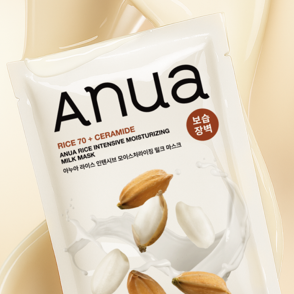 ANUA Rice Intensive Moisturizing Milk Mask 1 Sheet