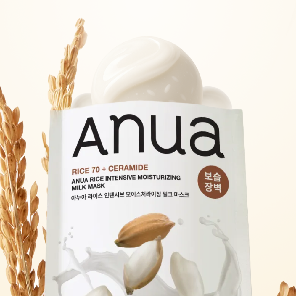 ANUA Rice Intensive Moisturizing Milk Mask 1 Sheet