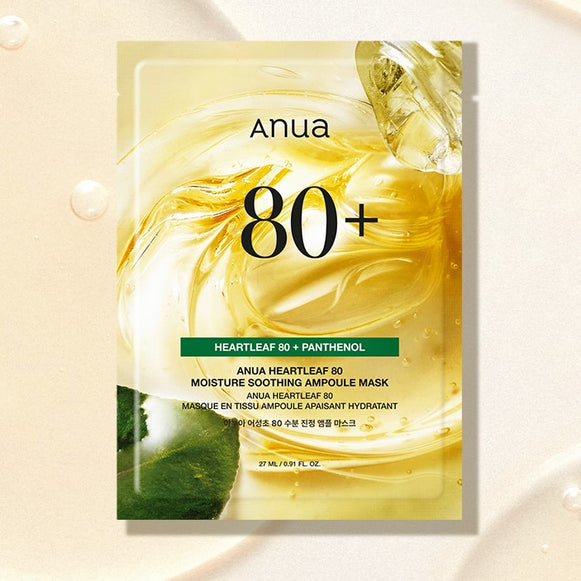 ANUA Heartleaf 80 Moisture Soothing Ampoule Mask