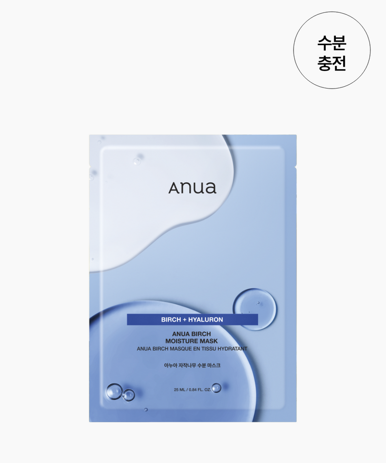 ANUA Birch + Hyaluron Moisture Mask, marque ANUA sur masque hydratant en packaging bleu clair, fond clair