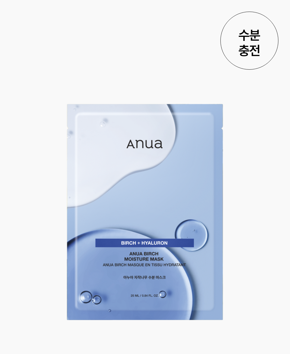 ANUA Birch + Hyaluron Moisture Mask, marque ANUA sur masque hydratant en packaging bleu clair, fond clair