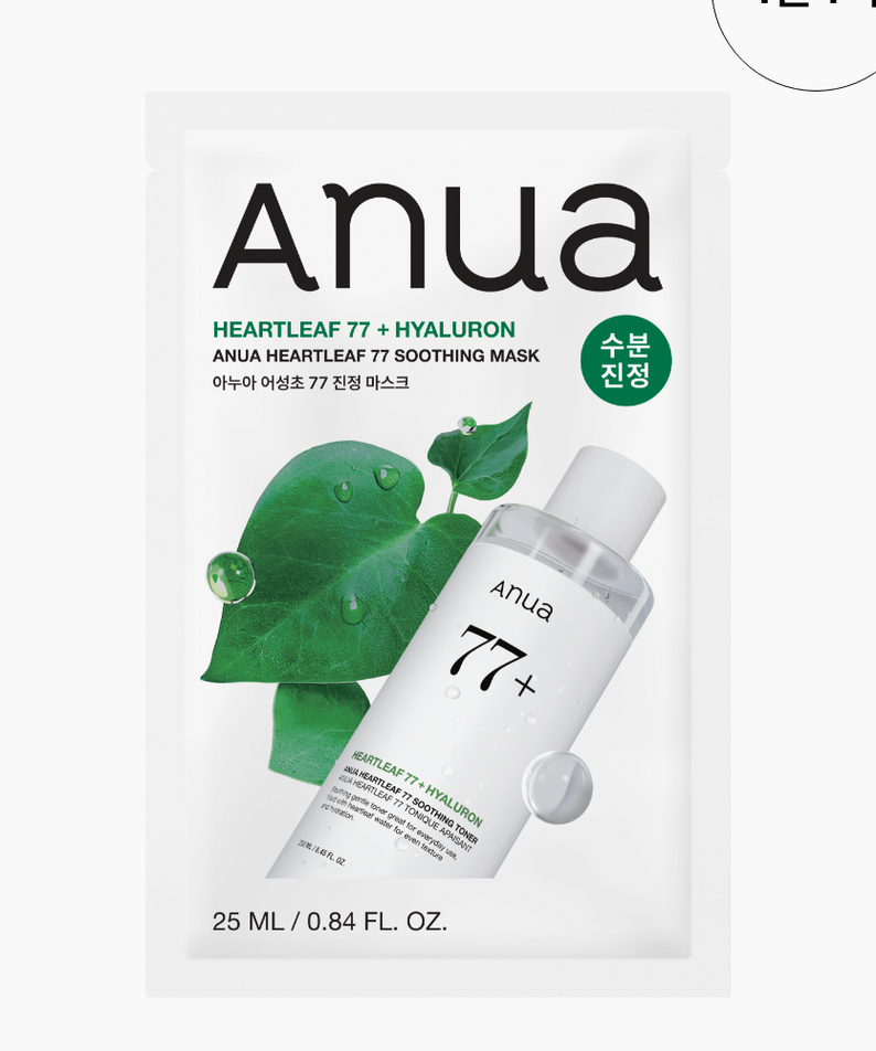 ANUA Heatfleaf 77 + Hyaluron Soothing Mask, masque apaisant de la marque Anua sur visuel produit blanc et feuilles vertes.