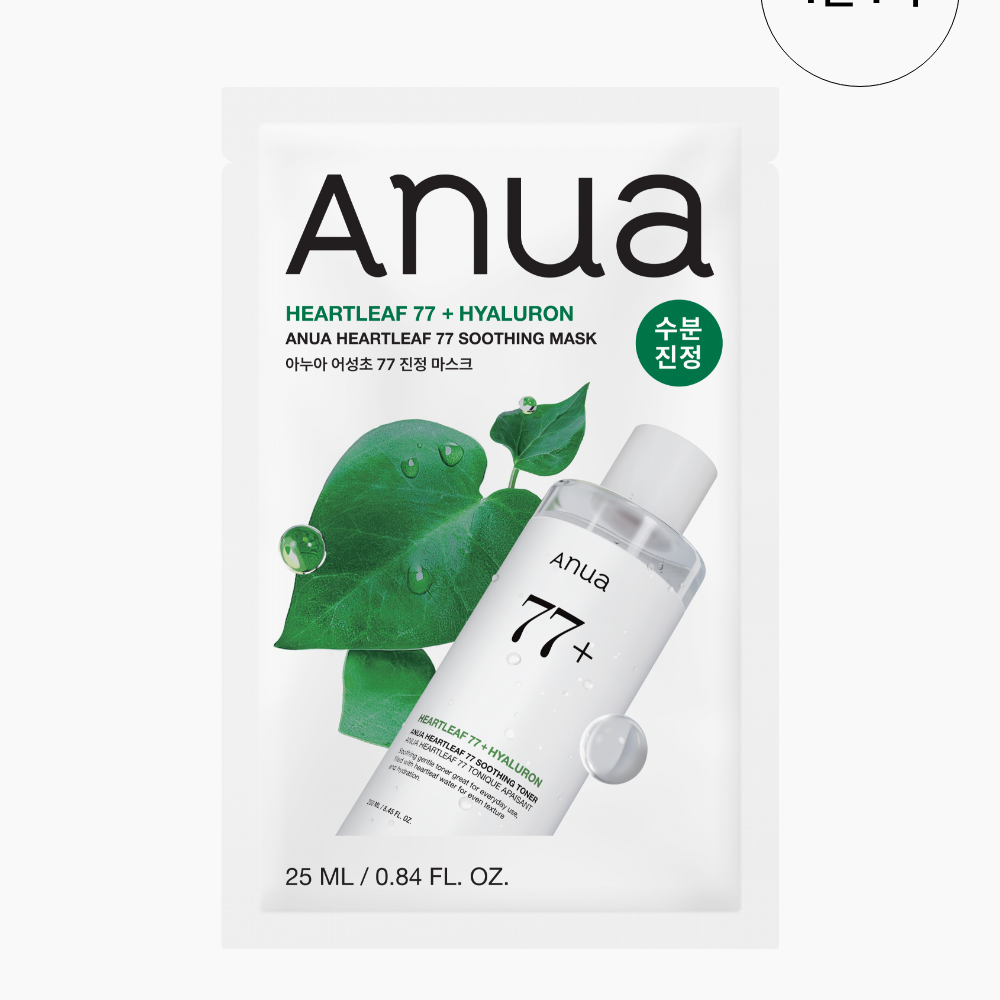 ANUA Heatfleaf 77 + Hyaluron Soothing Mask, masque apaisant de la marque Anua sur visuel produit blanc et feuilles vertes.