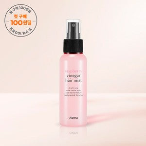 A'PIEU Raspberry Vinegar Hair Mist 105ml de A'PIEU, flacon vaporisateur sur fond rose, photo produit