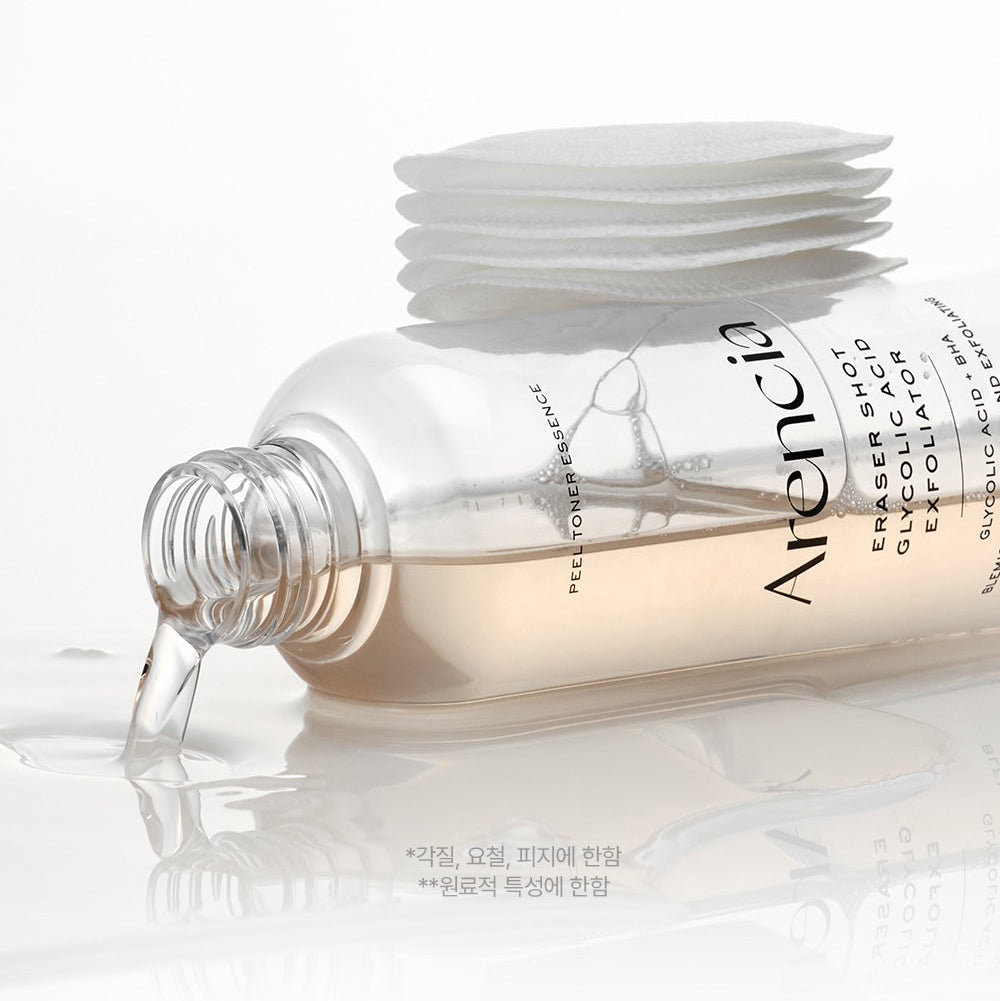 ARENCIA Eraser Shot Glycolic Acid Exfoliator 200ml