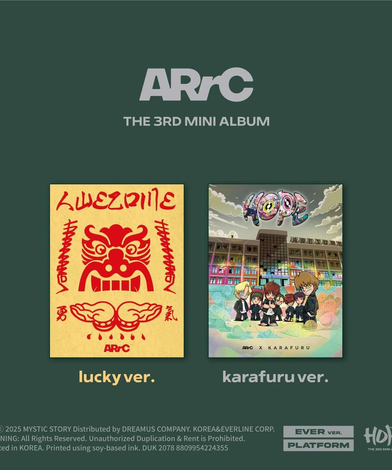 ARRC - 3rd Mini Album [HOPE] (Random 1 of 2) - Album Kpop, visuels luckyver et karafuru ver sur fond vert