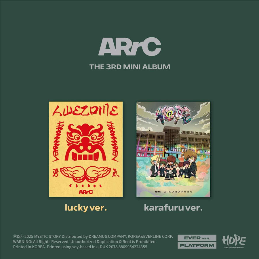 ARRC - 3rd Mini Album [HOPE] (Random 1 of 2) - Album Kpop
