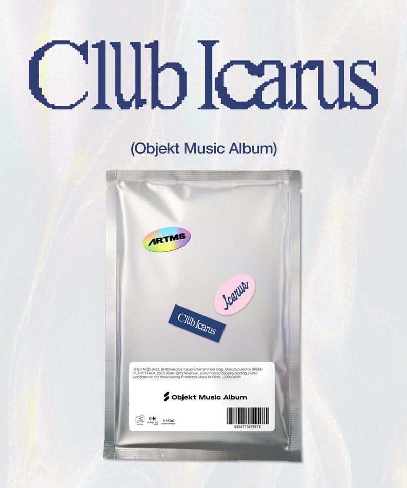 ARTMS - 1st Album [Club Icarus] (Objekt Music Album) - Album Kpop : pochettes Club Icarus et ARTMS, visuel emballage argent