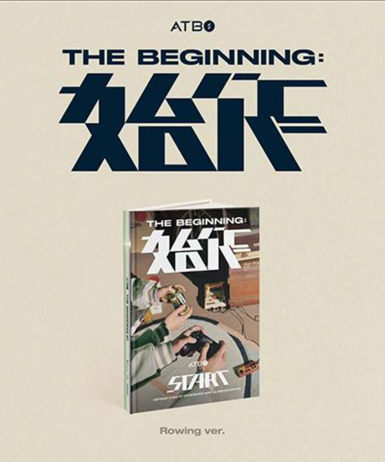 ATBO - 2ND [The Beginning : 始作] (Rowing ver.) - Album Kpop, pochette en visuel beige avec le titre THE BEGINNING: AKIN