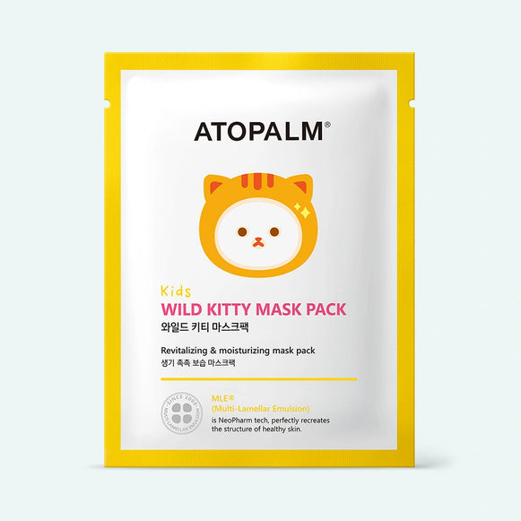 ATOPALM Kids Wild Kitty Mask Pack x 5