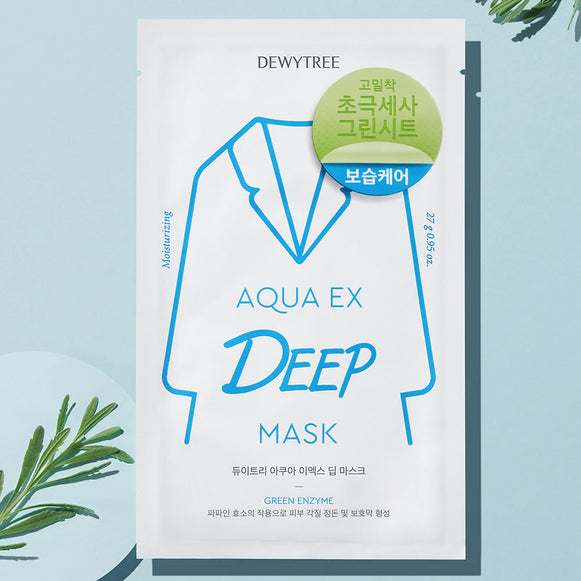 DEWYTREE Aqua EX Deep Mask en stock sur Ma Petite Corée