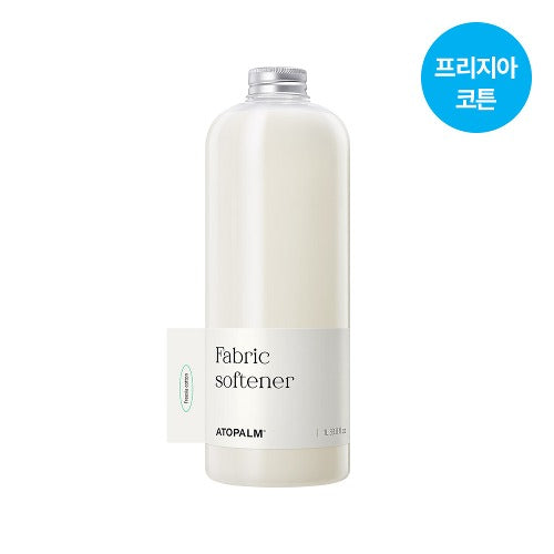 ATOPALM Fabric Softener 1000ml (Tulip Blossom)