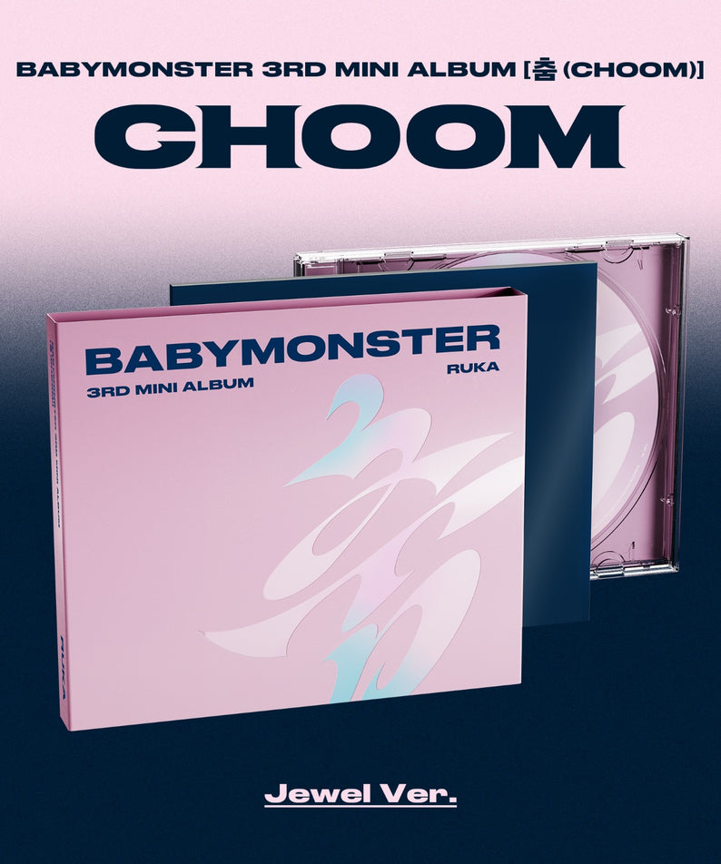 BABYMONSTER - 3rd MINI ALBUM [CHOOM] Jewel Ver._CHIQUITA - Album Kpop, pochette rose sur fond violet, coffret CD