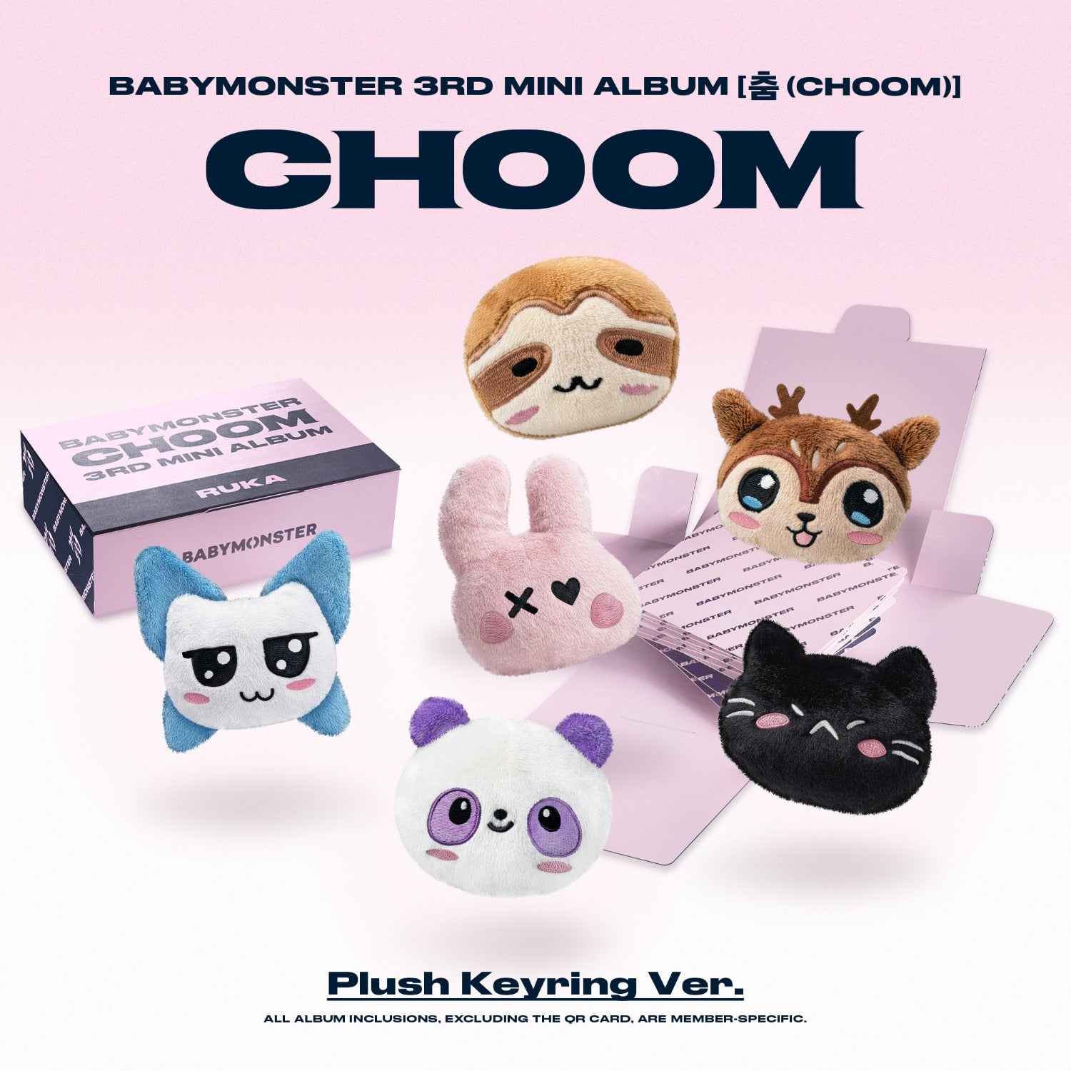 BABYMONSTER - 3rd MINI ALBUM [CHOOM] Plush Keyring Ver._CHIQUITA - Album Kpop : porte-clés peluche CHIQUITA sur packaging rose