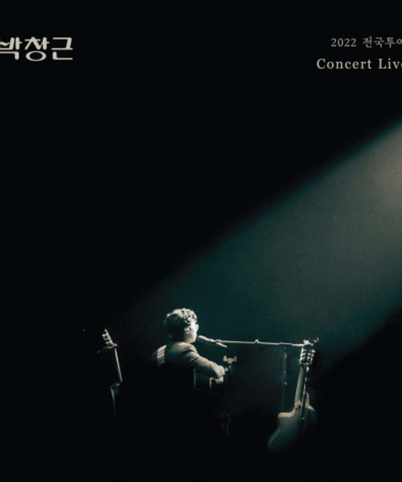 BAK CHANGGEUN - [2022 ] (USB Ver.) - Album Kpop : visuel concert live sur scène, projecteurs et ambiance sombre.