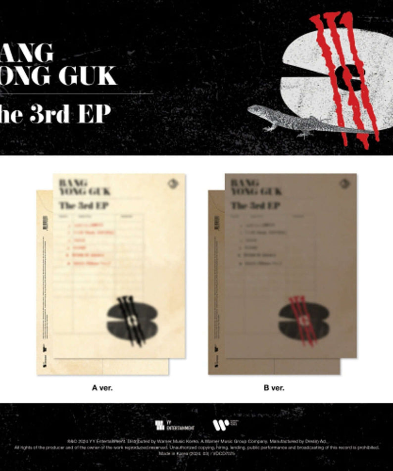 BANG YONGGUK - 3RD EP [3] (Set of 2) - Album Kpop : coffret complet, visuels A & B, fond noir et logo.