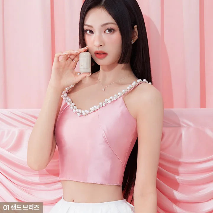 BANILA CO Romantic Blush Contour