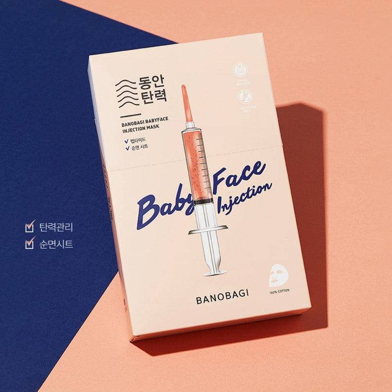 BANOBAGI Baby Face Injection Mask disponible sur Ma petite Coree, ton Eshop 100% K-beauty en direct de Seoul