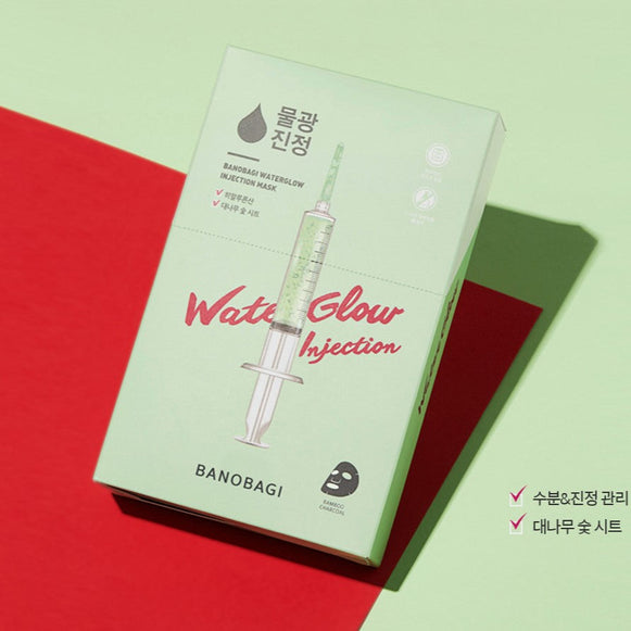 BANOBAGI Water Glow Injection Mask disponible sur Ma petite Coree, ton Eshop 100% K-beauty en direct de Seoul