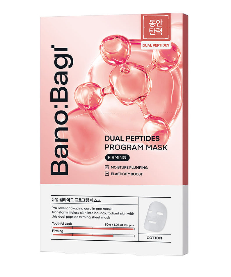 BANOBAGI Baby Face Injection Mask de la marque Banobagi, boîte rose avec visuel bubblepeptides, produit cosmétique