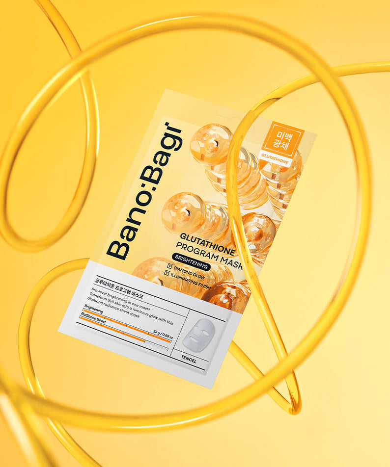 BANOBAGI White Jade Injection Mask de la marque Banobagi, boîte de masque sur fond jaune lumineux, packaging produit
