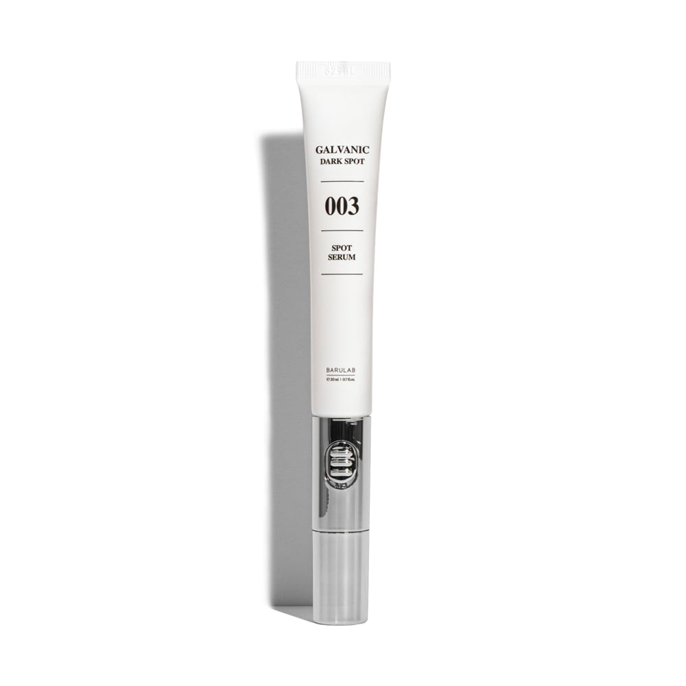 BARULAB Galvanic Dark Spot Serum 20ml disponible sur Ma petite Coree, ton Eshop 100% K-beauty en direct de Seoul