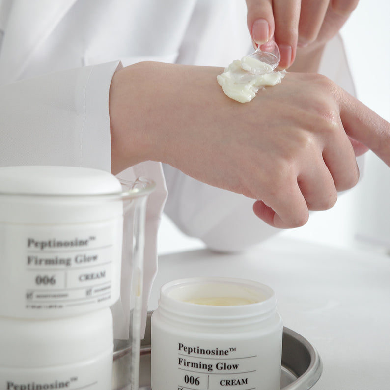 BARULAB Peptinoshine Firming Glow Cream 50ml disponible sur Ma petite Coree, ton Eshop 100% K-beauty en direct de Seoul
