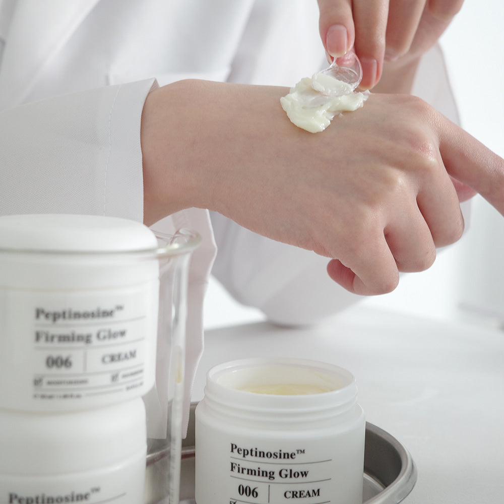 BARULAB Peptinoshine Firming Glow Cream 50ml disponible sur Ma petite Coree, ton Eshop 100% K-beauty en direct de Seoul