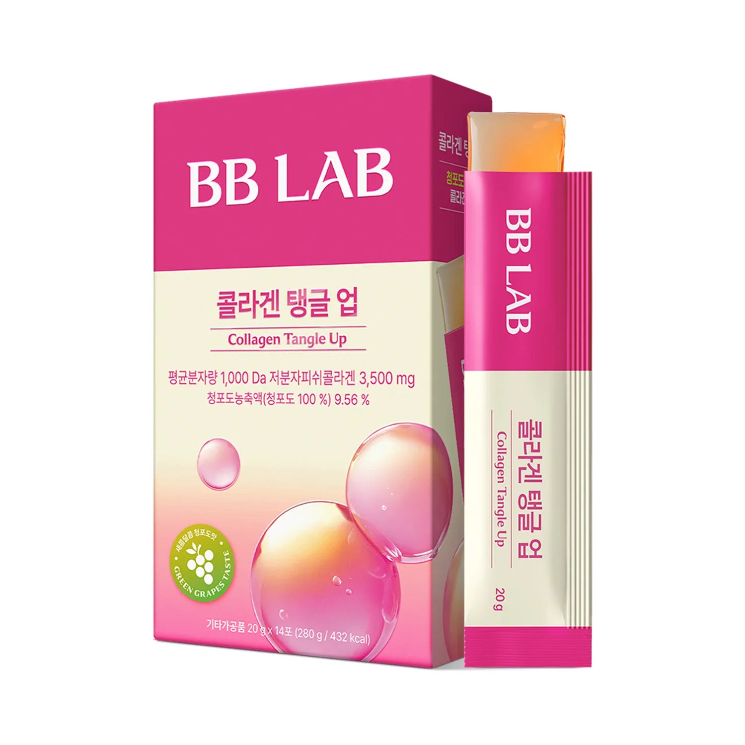 BB LAB Collagen Tangle Up Jelly Stick 14 Packs BB LAB, boîtes et sticks roses, produit cosmétique en studio