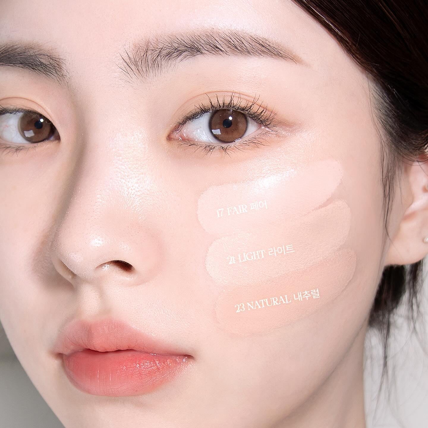 BBIA Eau Glow Cushion disponible sur Ma petite Coree, ton Eshop 100% K-beauty en direct de Seoul