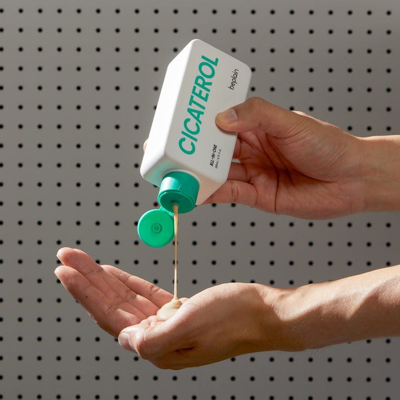 BEPLAIN Cicaterol All-in-one disponible sur Ma petite Coree, ton Eshop 100% K-beauty en direct de Seoul