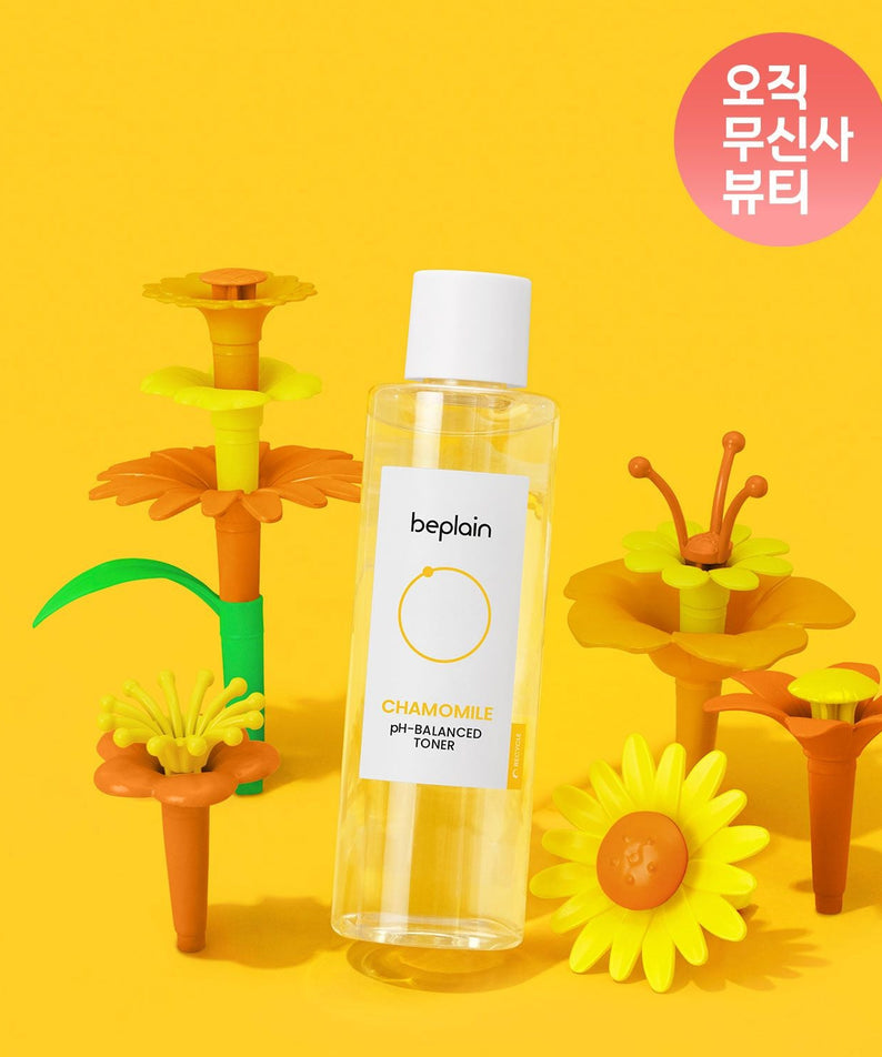 BEPLAIN Chamomile pH-Balanced Toner 200ml de la marque Beplain, sur fond jaune avec fleurs de camomille.