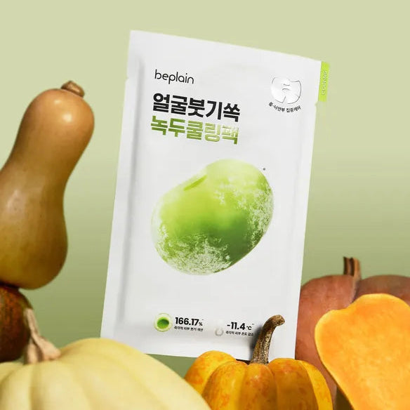 BEPLAIN Green Bean Cooling And Slim Face Mask de BEPLAIN, masque vert sur fond avec fruits et légumes.