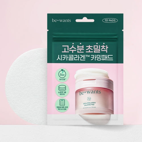 BEWANT Cica Collagen Calming Pads 10 Sheets