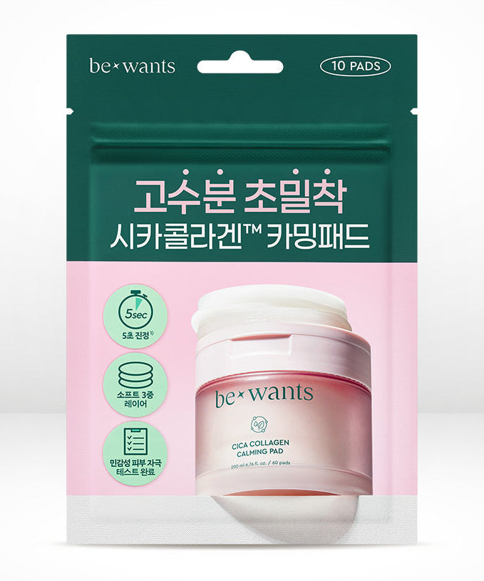 BEWANT Cica Collagen Calming Pads 10 Sheets