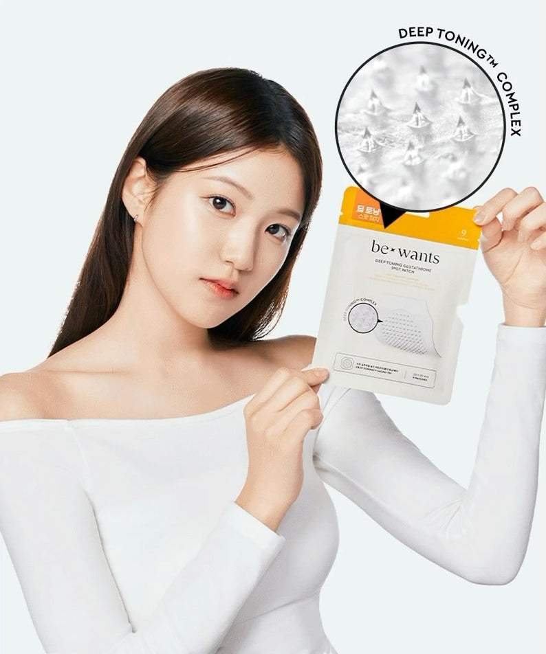 BEWANT Deep Toning Glutathione Spot Patch 9 Sheets