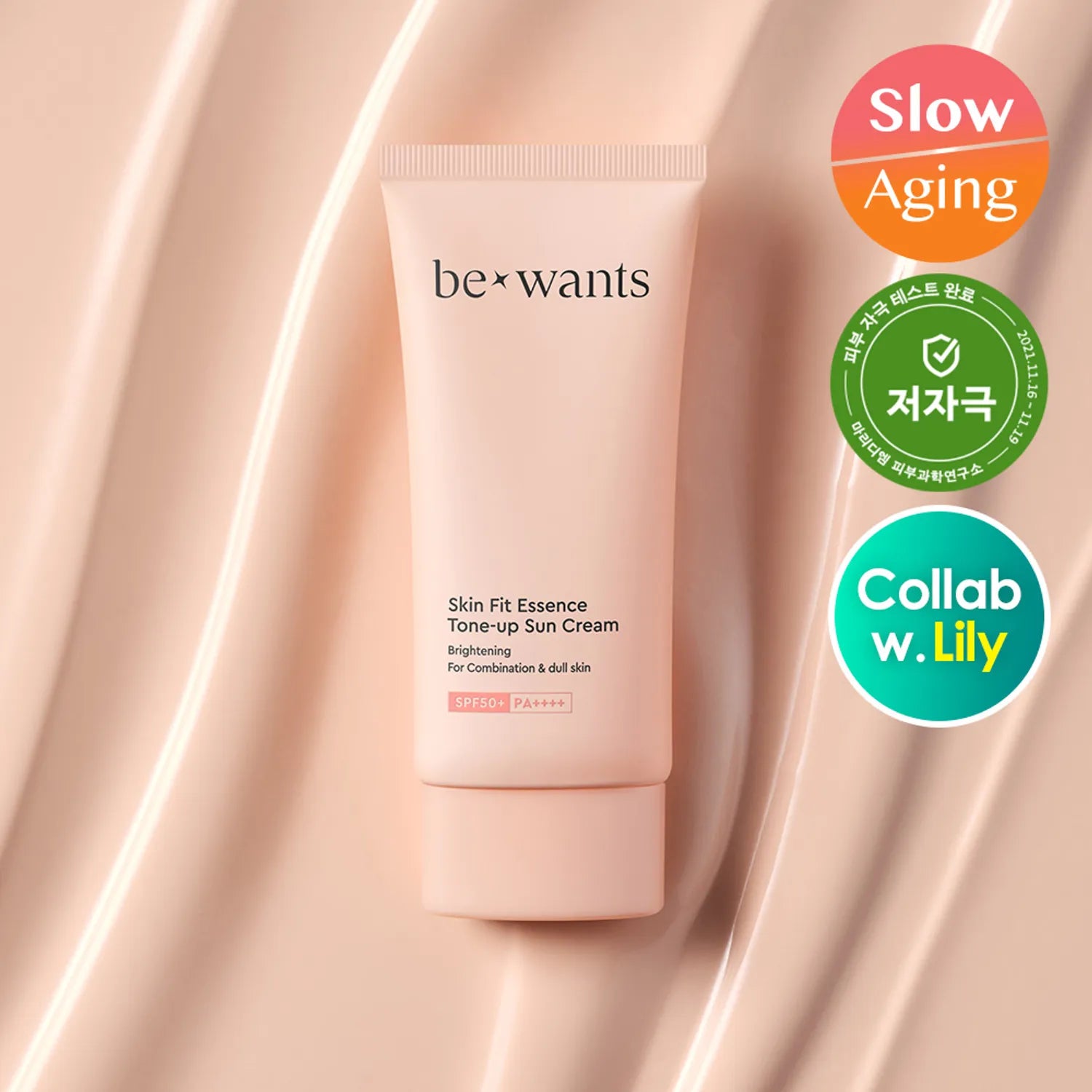 BEWANT Skin Fit Essence Tone-up Sun Cram 50ml
