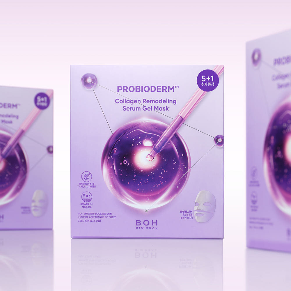 BIO HEAL BOH Probioderm Collagen Remodeling Serum Gel Mask 5 Sheets, coffret violet en studio sur fond clair