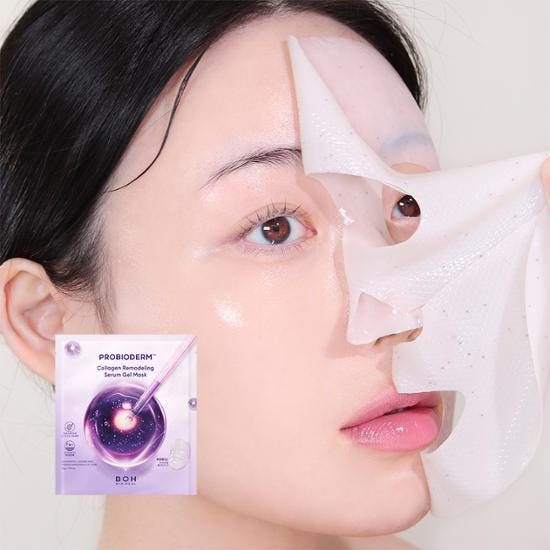 BIO HEAL BOH Probioderm Collagen Remodeling Serum Gel Mask 5 Sheets, masque gel sur peau en gros plan avec la marque