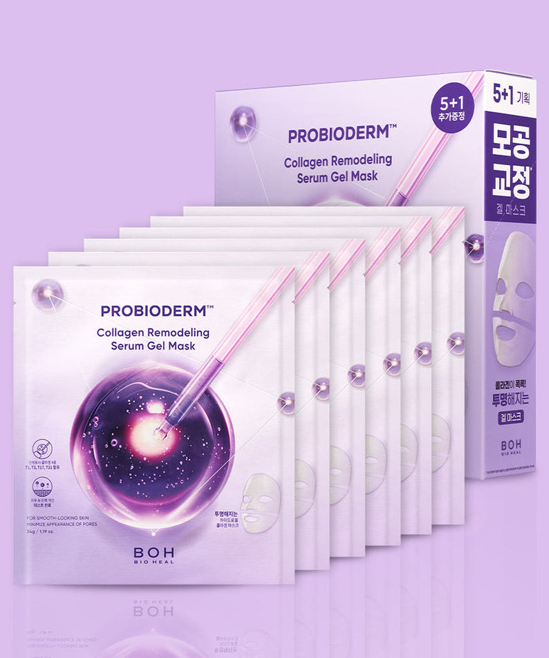 BIOHEALBOH Probioderm Collagen Remodeling Serum Gel Mask 5 Sheets