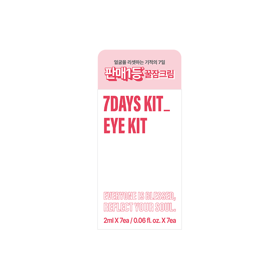 BLESSED MOON  7Days Kit Eye Kit, coffret yeux 7 jours, design rose, produit sur fond sombre, marque Blessed Moon.