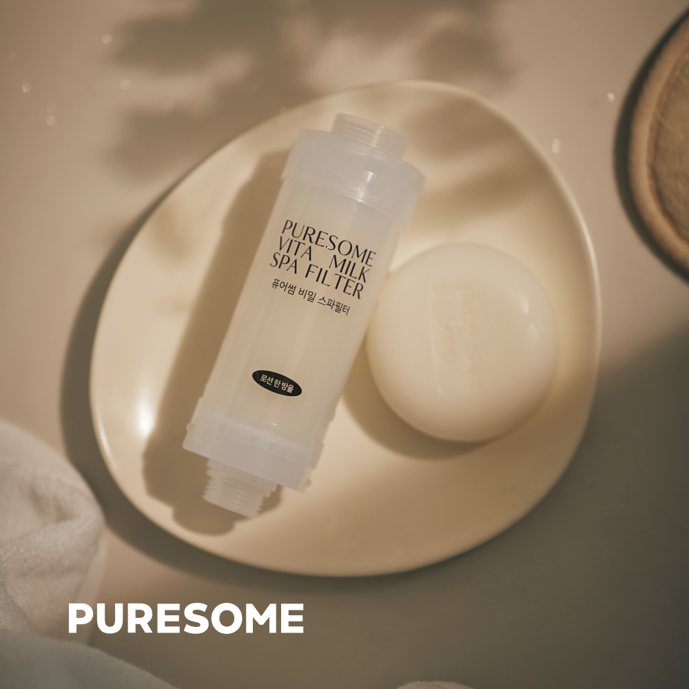 BODYLUV Secret Spa Milk Filter disponible sur Ma petite Coree, ton Eshop 100% K-beauty en direct de Seoul