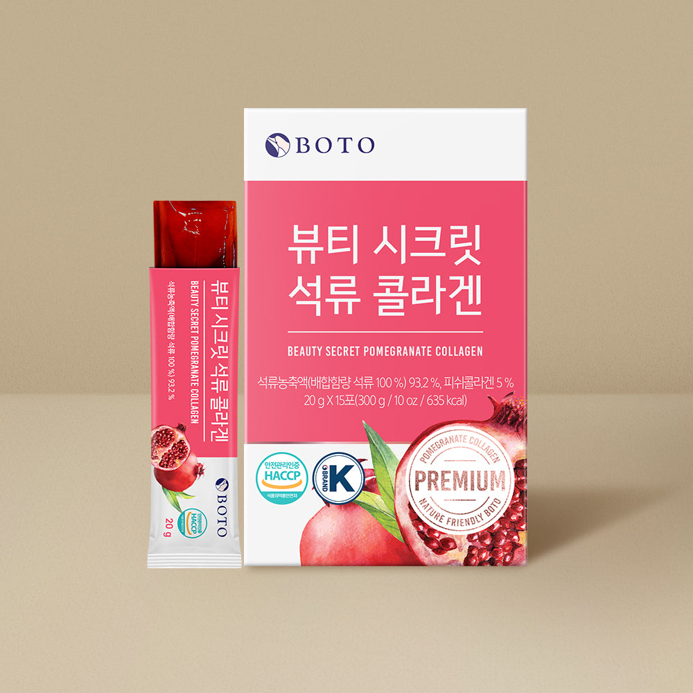 BOTO Beauty Secret Pomegranate Collagen Jelly 15 Sticks disponible sur Ma petite Coree, ton Eshop 100% K-beauty en direct de Seoul